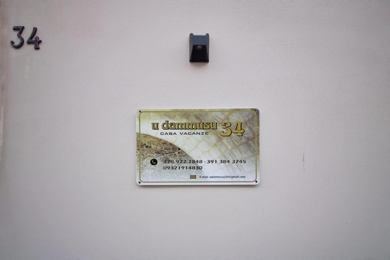 הוילה רגוזה Udammusu34 מראה חיצוני תמונה